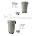Circular dustbin/Half-round Head Dustbin/Funnel Dustbin for sale/Circular barrel with good qualtiy